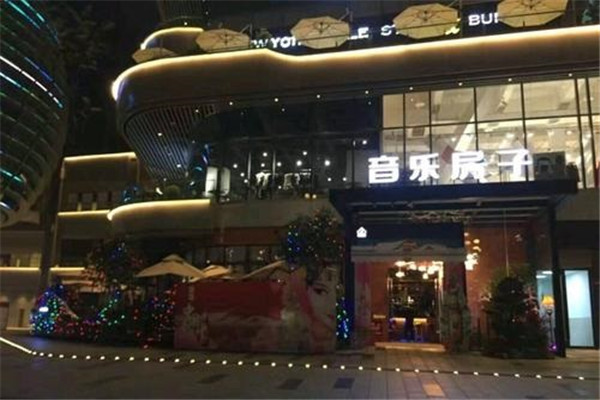 重慶十大酒吧排名，重慶酒吧排名前十名