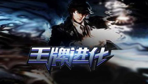 十大無限流小說排行榜，十大必看無限流小說推薦