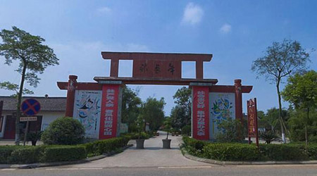 德陽(yáng)十大最好玩的地方，德陽(yáng)旅游景點(diǎn)推薦