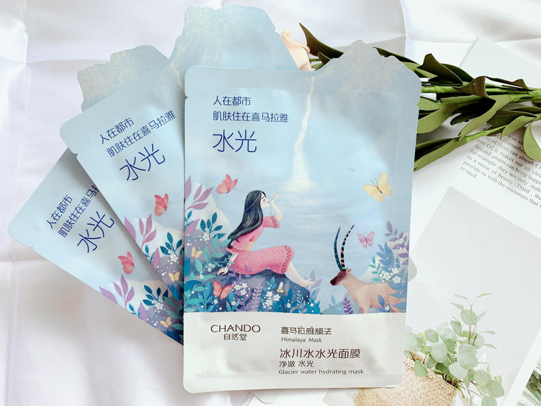 自然堂喜馬拉雅冰川水水光面膜，良心價格好用到爆！