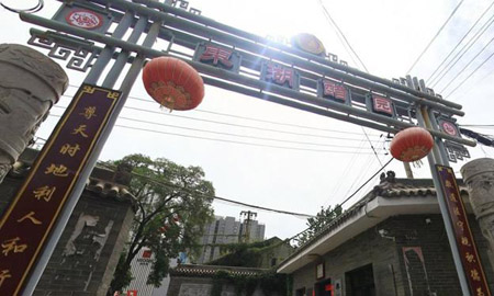 太原十大好玩的地方，太原旅游必去十大景點推薦