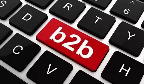 國(guó)外b2b網(wǎng)站大全，國(guó)外b2b網(wǎng)站有哪些?