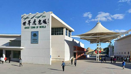 克拉瑪依市十大最好玩的地方，克拉瑪依旅游景點推薦