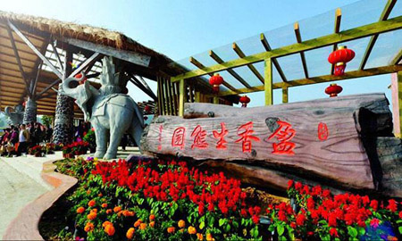 佛山高明十大好玩的地方，高明有什么好玩的景點(diǎn)