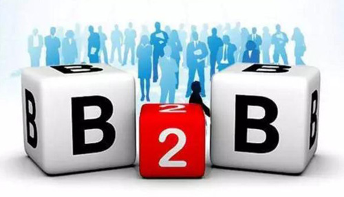 國(guó)內(nèi)b2b網(wǎng)站大全，國(guó)內(nèi)b2b十大平臺(tái)排名推薦