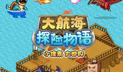 盤點(diǎn)十大適合上班掛機(jī)玩的手游，手游掛機(jī)游戲排行榜推薦