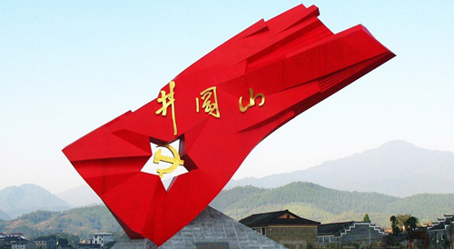 江西十大著名景點，江西旅游必去十大景點