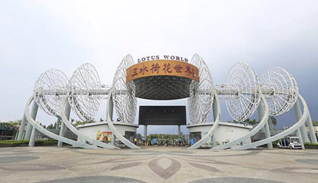 佛山三水區(qū)十大最好玩的旅游景點(diǎn)，三水有什么景點(diǎn)和好玩兒的地方