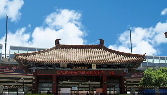 山西十大最好玩的景點，山西旅游必去十大景點