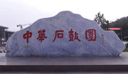 寶雞十大最好玩的地方，寶雞旅游景點(diǎn)大全最近