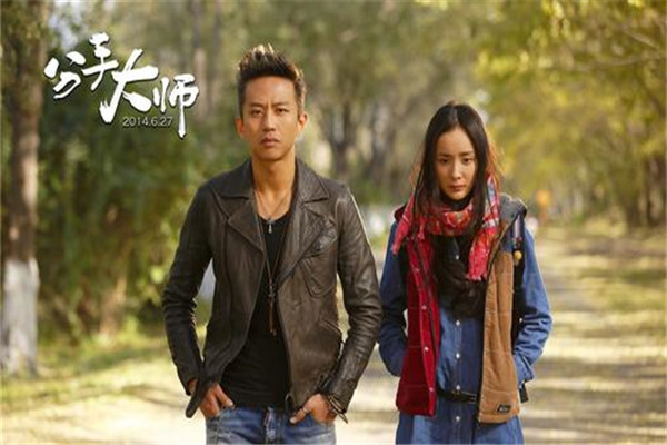 鄧超十部電影作品排行榜，鄧超好看的電影排名有哪些
