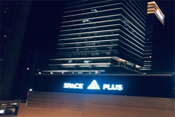 重慶十大酒吧排名，重慶酒吧排名前十名