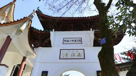 郴州十大最好玩的地方，郴州旅游攻略景點(diǎn)必去