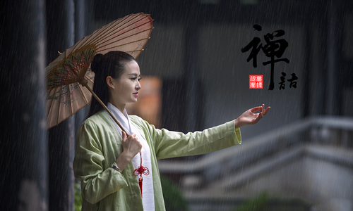禪語人生句子，禪語感悟人生的句子
