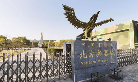 包頭十大最好玩的地方，包頭有什么旅游景點(diǎn)好玩的地方