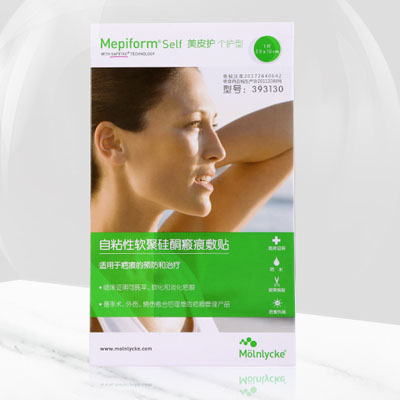 美皮護Mepiform祛疤貼，美皮膚最靠譜