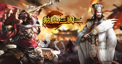 十大戰(zhàn)爭(zhēng)策略網(wǎng)頁游戲，策略網(wǎng)頁游戲排行大全