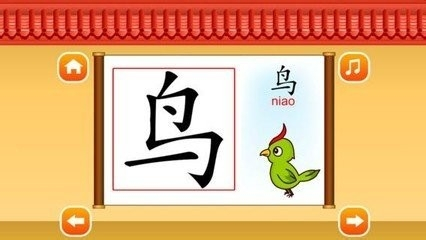 十款可以輕松賺錢小游戲，可以真正賺錢的游戲
