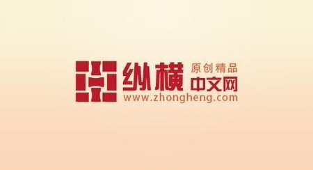網(wǎng)絡(luò)小說網(wǎng)站排名前十，小說網(wǎng)站排名人氣推薦