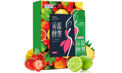 十大酵素品牌排行榜，正規(guī)酵素有哪幾個(gè)品牌