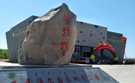 巴彥淖爾十大最好玩的地方，巴彥淖爾旅游十大景點(diǎn)