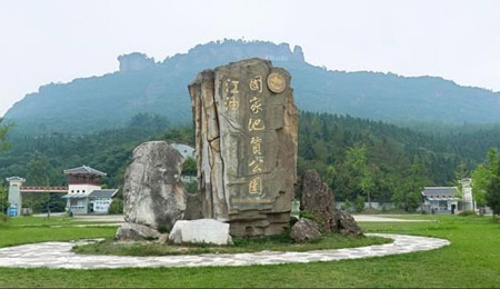 綿陽(yáng)十大最好玩的地方，綿陽(yáng)旅游景點(diǎn)攻略