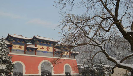 信陽(yáng)十大最好玩的地方，信陽(yáng)旅游景點(diǎn)大全排名